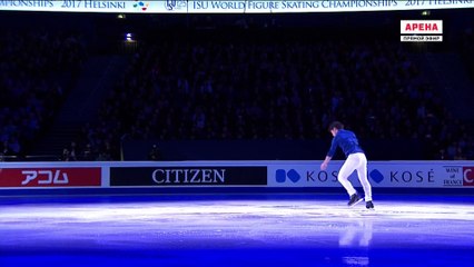 WC2017  Shoma UNO GALA