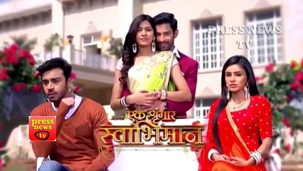 Ek Shringaar Swabhiman -3rd April 2017