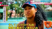 【テニス試合】テニス・錦織圭 vs 大坂なおみ　夢の対決が実現！�