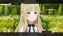 Princess Principal Preview