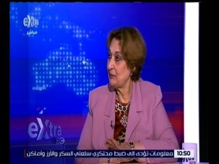 غرفة الأخبار | دور جمعيات حماية المستهلك بالرقابة وضبط الأسواق