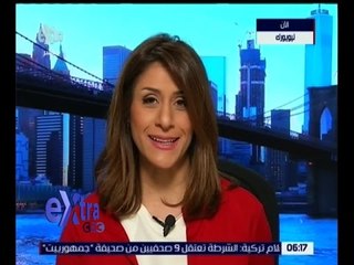 غرفة الأخبار | قراءة في الصحف الأمريكية حول انتخابات الرئاسة