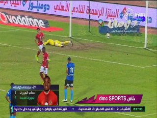 رأي بركات في كوليبالي ده فاجيء الجهاز الفني للأهلي عقب الداخلية دي ام سي سبورت