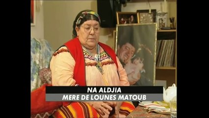 Algérie : La grande manipulation - Qui a tué Lounes Matoub ?