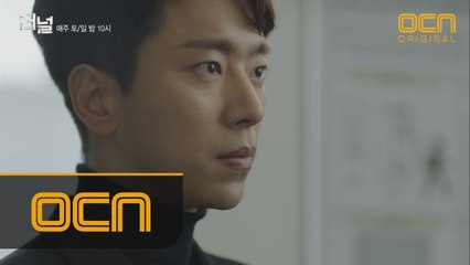 싸가지 갑과 이상한 여자의 묘한 썸?