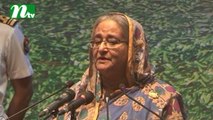 Prime Minister Sheikh Hasina urges the rich people to help disabled children