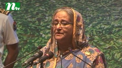 Prime Minister Sheikh Hasina urges the rich people to help disabled children