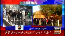 Bulletins 1800 2nd April 2017