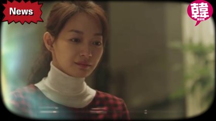 《明天和你》第13集預告片 Tomorrow, With You EP13 Preview