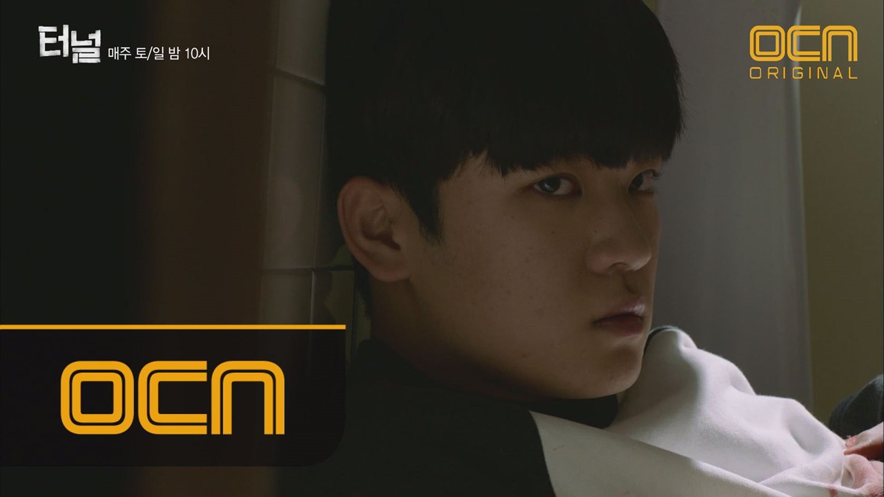 유일한 목격자, 입을 열다. 윤동우 살인사건의 실체!