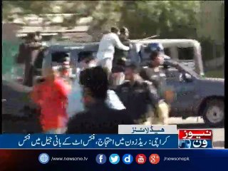 NewsONE Headlines 7PM | 2-April-2017