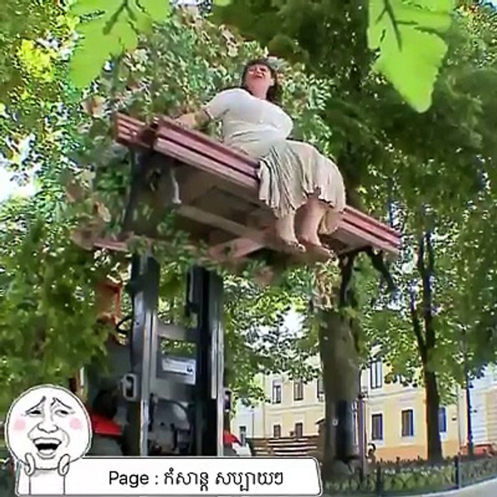 Böyle Şakamı olur ?