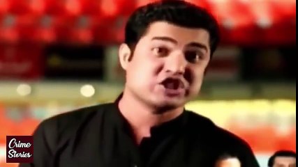 Choor Choor