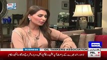 Reema Reveals Which Polictician She Likes