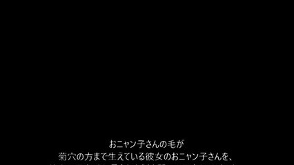 少しずつパンツとズボンが下がって、気づいたら・・・