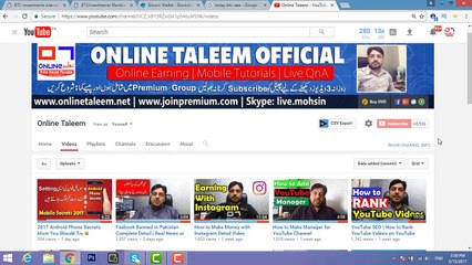 How to Earn 16 BTC from BTCinvestments | Convert your 2.5 USD into 16000 USD | 1000% Trusted