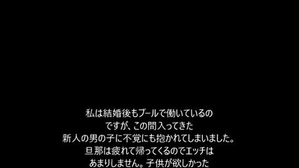競泳水着でシャワー室の前を掃除していたら、男の子に・・・・