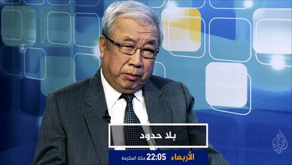 برومو بلا حدود-  لي جن جونغ ج2