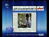 غرفة الأخبار | المصري اليوم : غداً .. البنوك تبدأ تسعير الدولار دون تدخل “ المركزي “