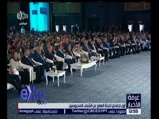 غرفة الأخبار | جولة الـ 12 ظهراً الإخبارية مع نانسي نور | كاملة