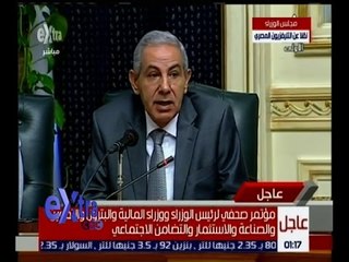 غرفة الأخبار | كلمة وزير الصناعة لعرض جهود الوزارة في الفترة الاخيرة