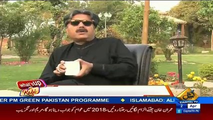 Me Boht Jald Hospital Banaunga...Aftab Iqbal