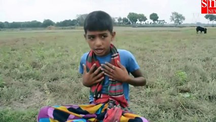 গাঁও গেরামের রাখাল ছেলেটির প্রতিভা দেখুন ! যেন গোবরে পদ্মফুল !! স্যালুট তোমায় অনেক বড় হও