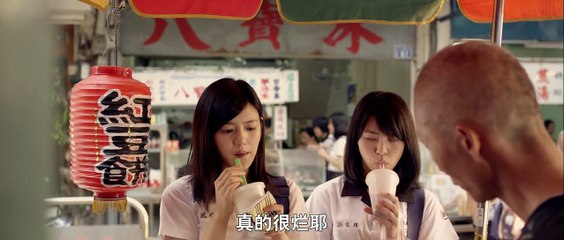 那些年，我们一起追的女孩 Part 1 2(720)