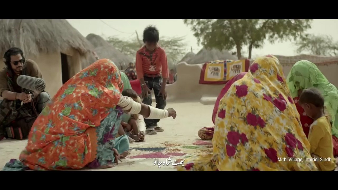 Bhit ja Bhittai Song