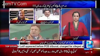 Sardar Abdul Majid Asal Candidate Nahi Hai...Mazhar Abbas