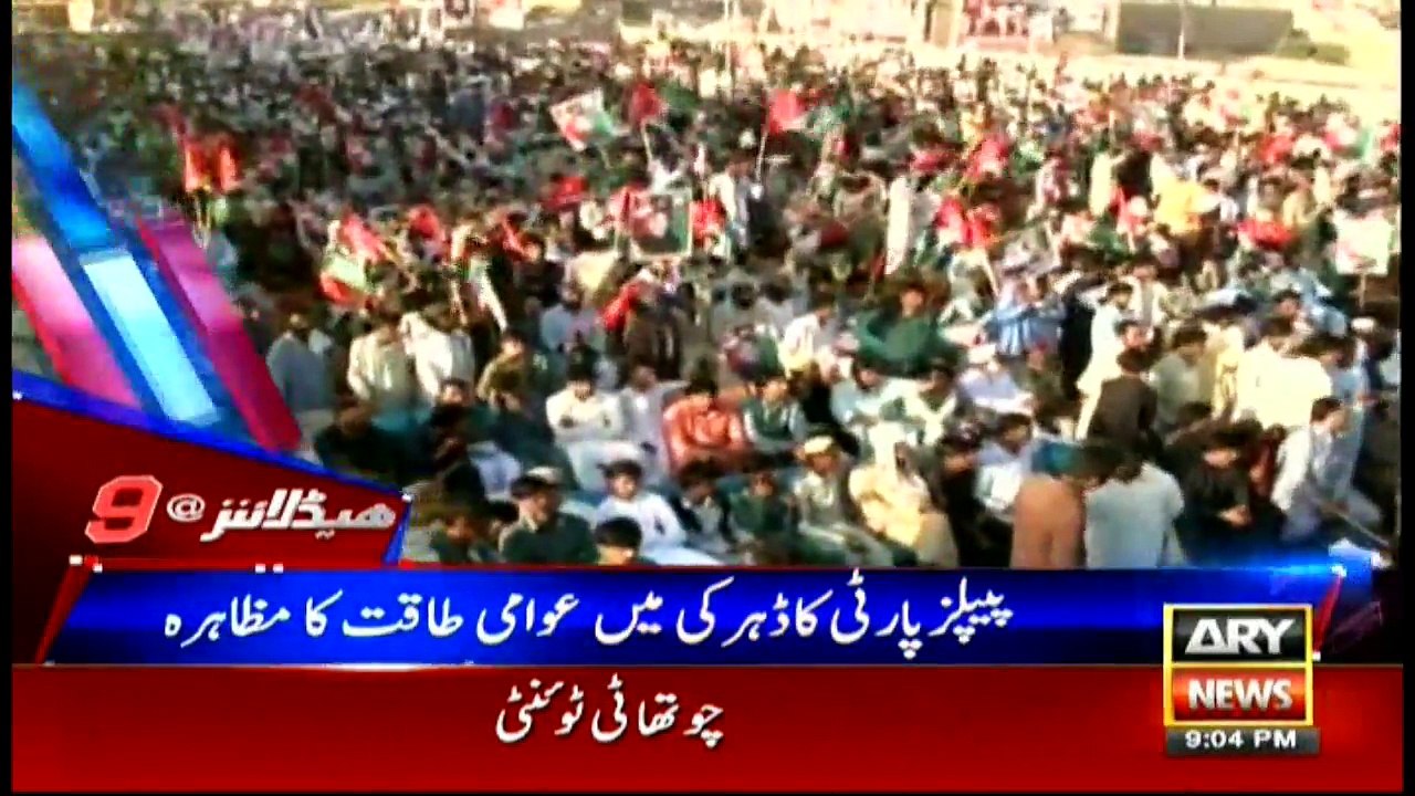 Headlines 2100 2nd April 2017