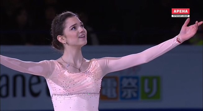 Evgenia MEDVEDEVA EX - 2017 Worlds