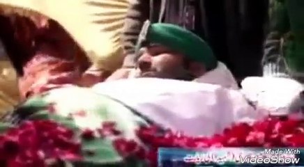 Jab tak sooraj chaand rahega Qazi tera Naam Rahega by Sahibzada Qari Hassan Raza Saifi NEW 2017' Video