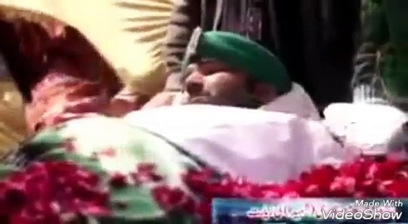 Jab tak sooraj chaand rahega Qazi tera Naam Rahega by Sahibzada Qari Hassan Raza Saifi NEW 2017' Video