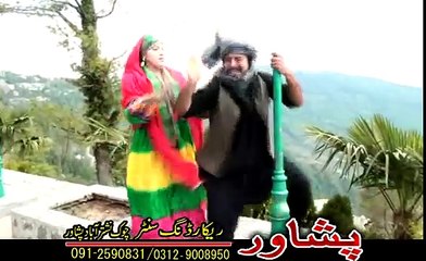 Pashto New Songs 2017 Khkule Attan Volume 02 - Kali Ke Lanjy Darbandy
