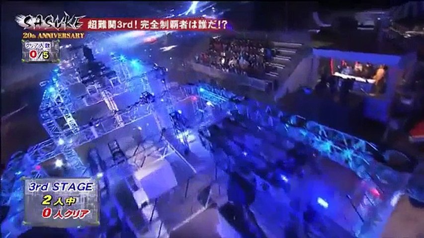SASUKE 33 (#97) - video Dailymotion