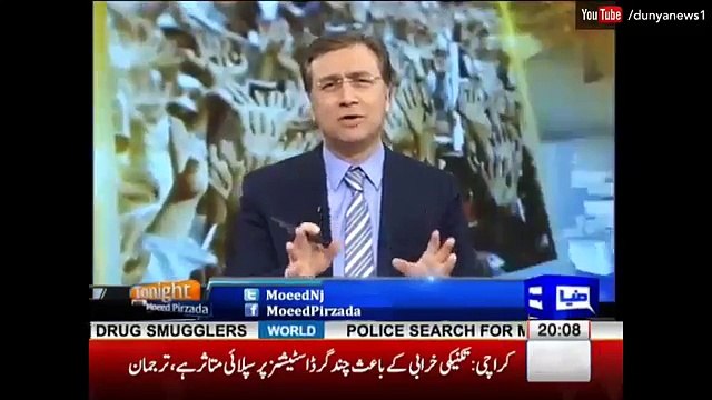 Tonight With Moeed Pirzada - 2nd April 2017