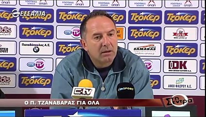 Συνέντευξη Τζαναβάρα για ΑΕΛ &  την απόλυση από τον Πλεξίδα (Μάρτιος 2014) Στη σέντρα-Tv thessalia