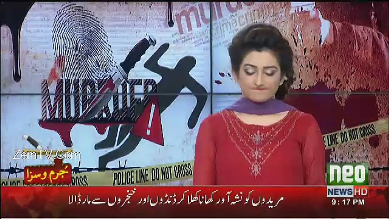 Neo News Bulletin – 2nd April 2017