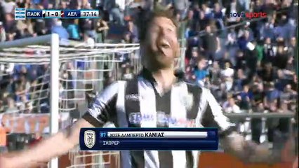 PAOK 2-0 AEL Larisa – Goals  – 02.04.2017