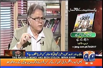 Hassan Nisar bashes Nawaz Sharif on his Hyderabad speech. Must Watch