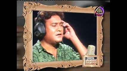 Karta Rahun Ga Yaad Tujhay Main:A Nayyar