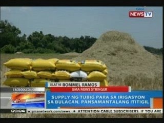 Supply ng tubig para sa irigasyon sa Bulacan, pansamantalang ititigil