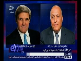 غرفة الأخبار | واشنطن تؤكد دعمها للقرارات التي اتخذتها مصر لتنفيذ برنامج الاصلاح الاقتصادي