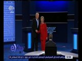غرفة الأخبار | استطلاع يؤكد دعم غالبية العرب في أمريكا لانتخاب هيلاري كلينتون