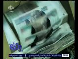 غرفة الأخبار | رئيس البنك الأهلي المصري: تحرير سعر الجنيه سيشجع على الاستثمار في مصر