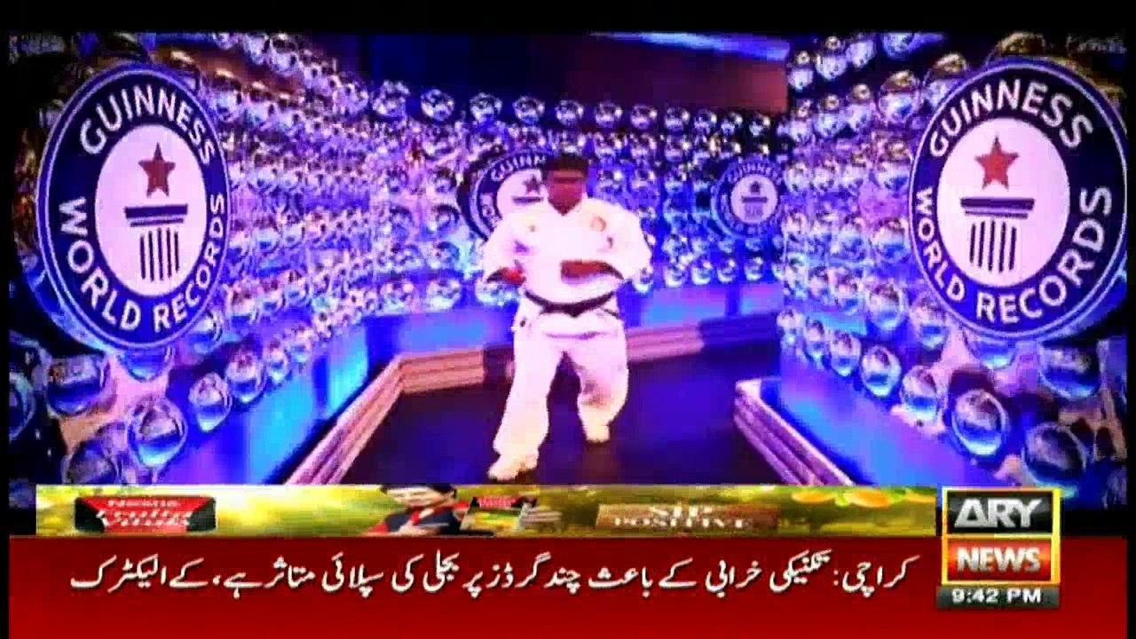 Pakistan's Guinness world record holder Rashid Naseem, established a new record..