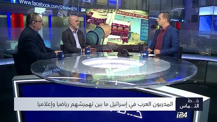 خط التماس - 03/03/2017