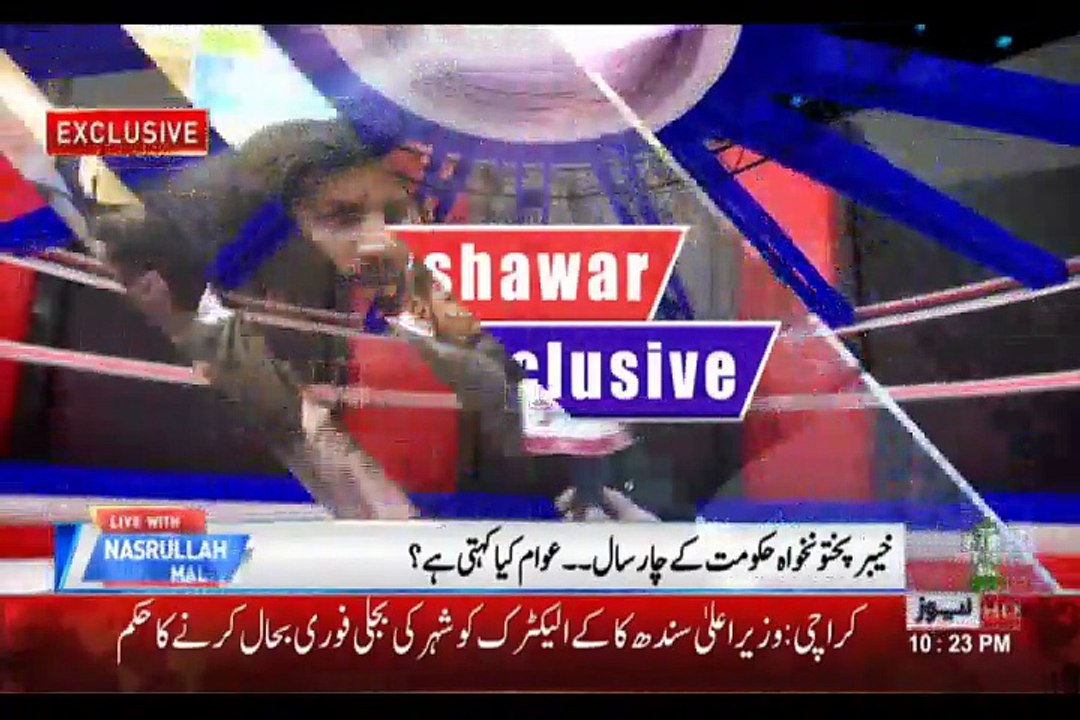 KP Govt Ki Progress k Bary KP k log kya kehty hn? Watch