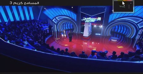 المسامح كريم مع جورج قرداحي 3